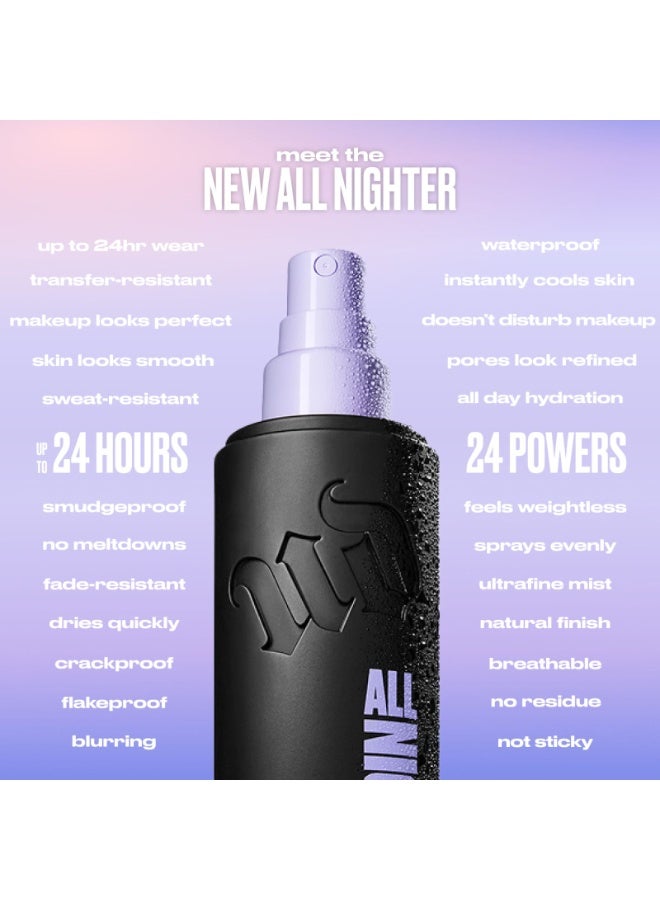 أوربان ديكاي بخاخ تثبيت المكياج أوربان ديكاي للسهرة طوال الليل 30 مل - Image 5